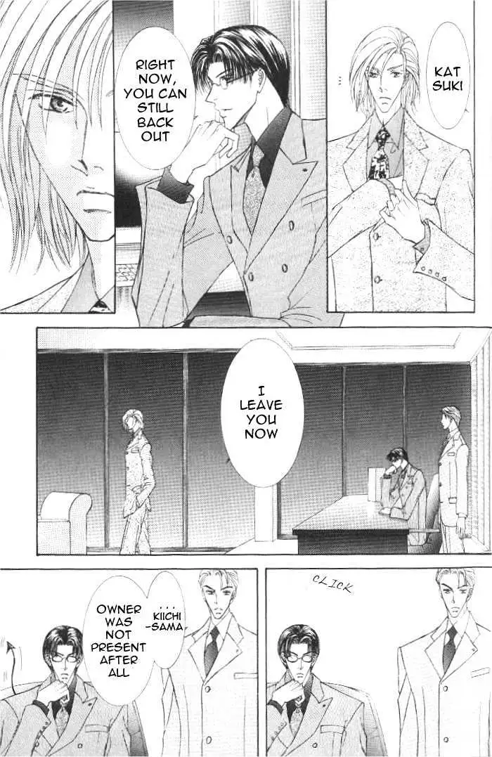 Love Mode Chapter 3.4 page 9 - 