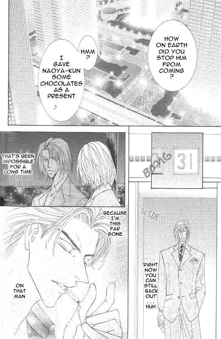 Love Mode Chapter 3.4 page 10 - 