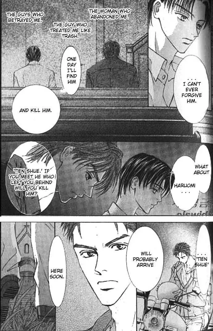 Love Mode Chapter 3.98 page 1 - 