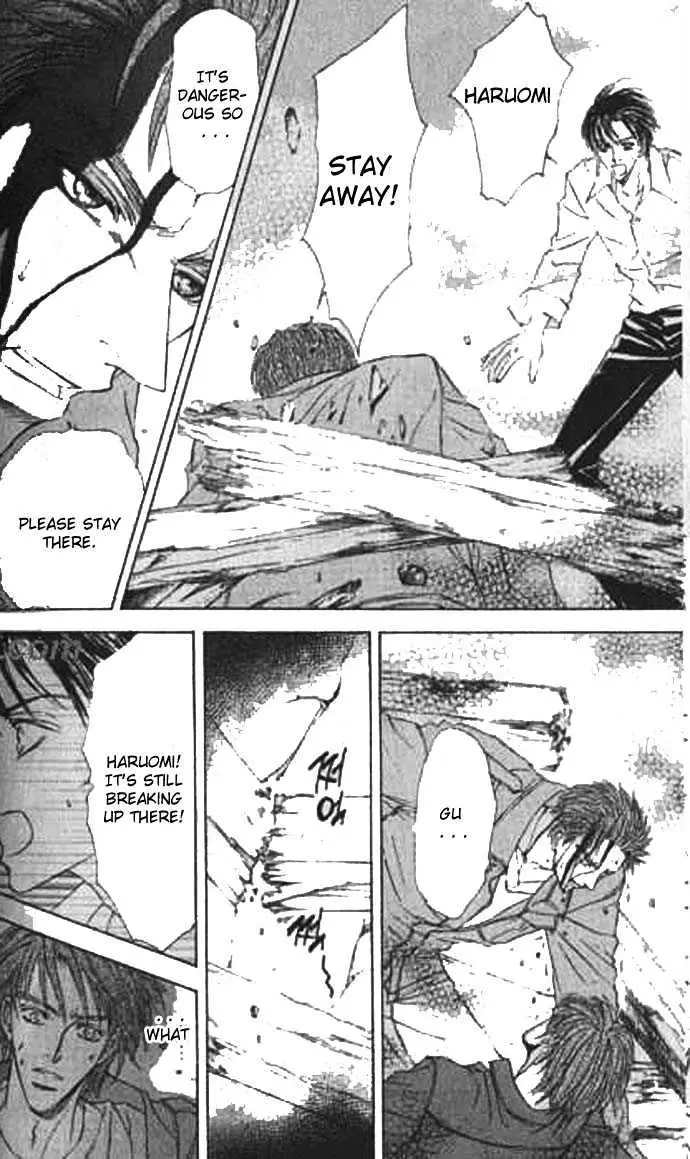 Love Mode Chapter 3.98 page 12 - 