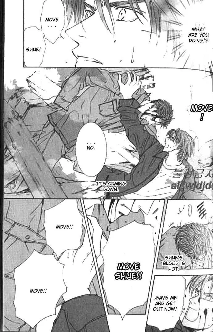 Love Mode Chapter 3.98 page 13 - 