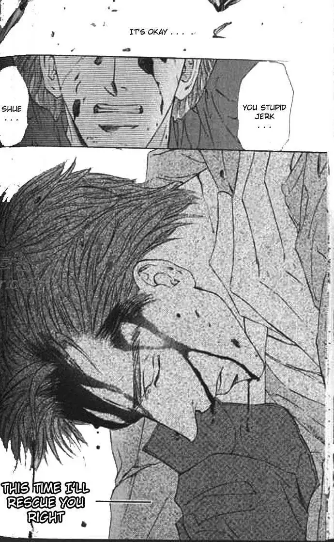 Love Mode Chapter 3.98 page 16 - 
