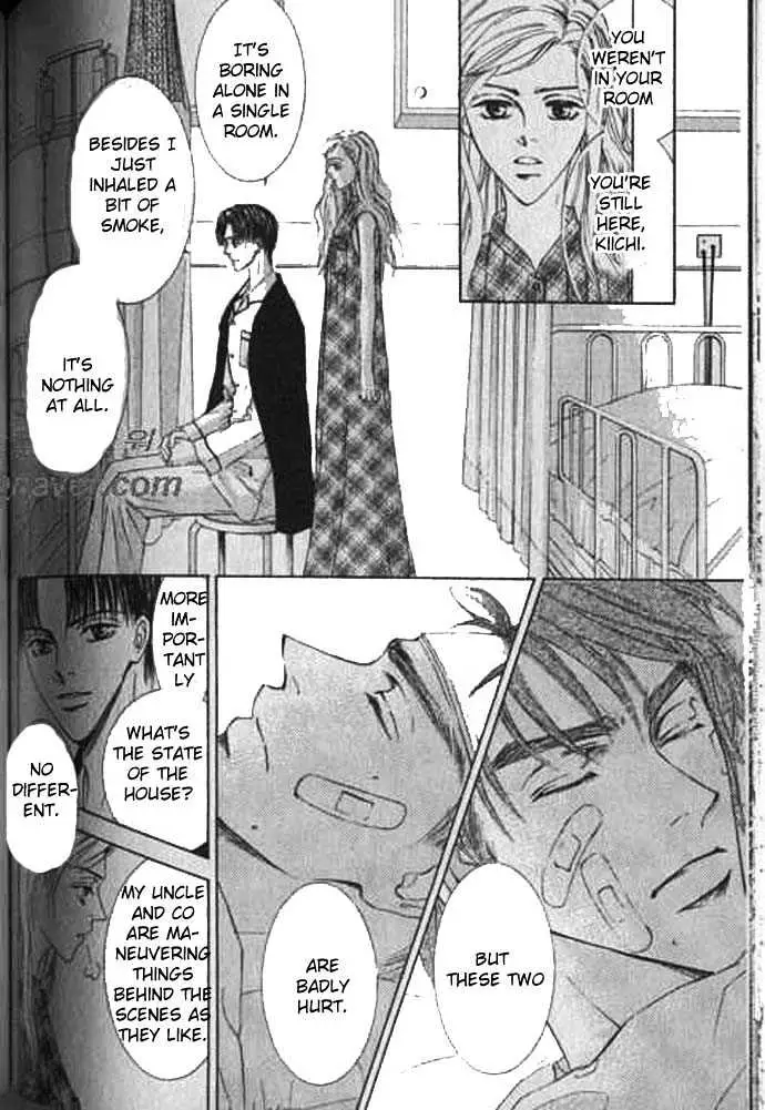 Love Mode Chapter 3.98 page 20 - 