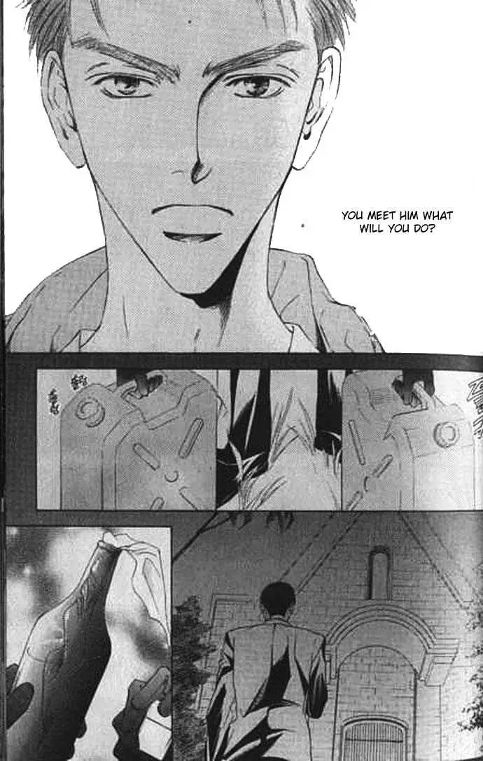 Love Mode Chapter 3.98 page 3 - 