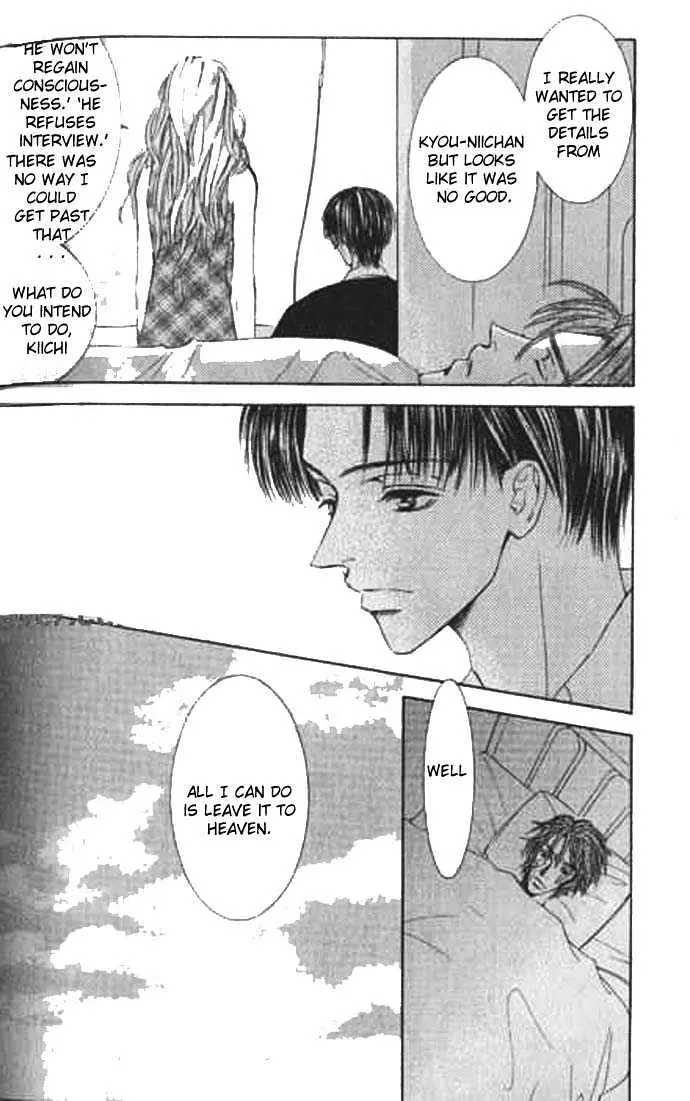 Love Mode Chapter 3.98 page 21 - 