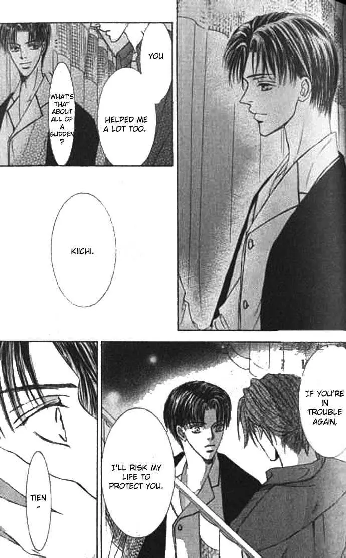 Love Mode Chapter 3.98 page 24 - 