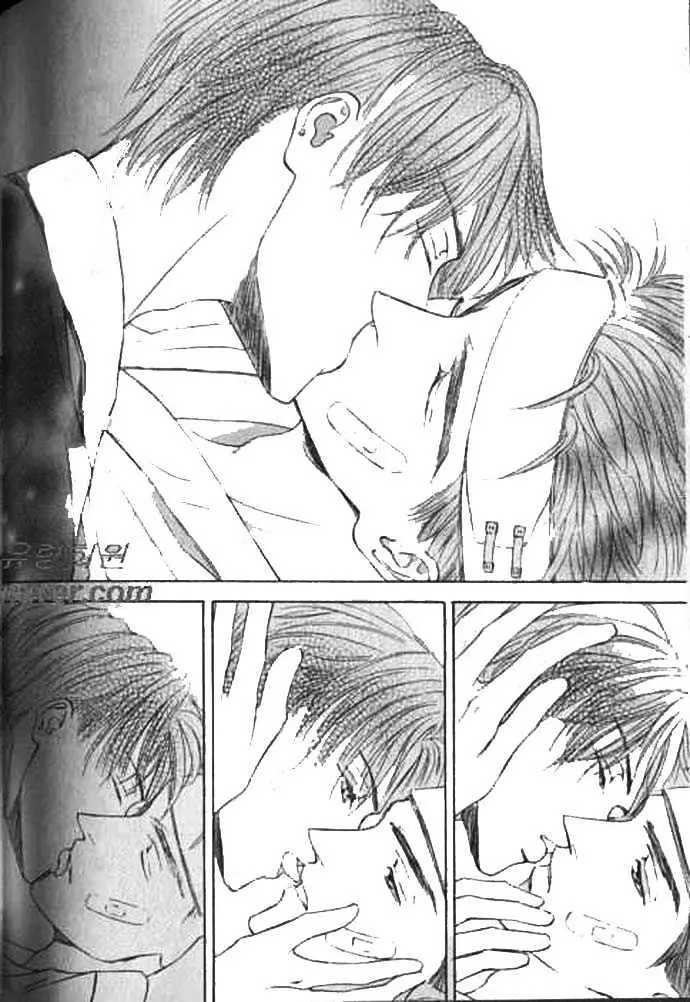 Love Mode Chapter 3.98 page 29 - 
