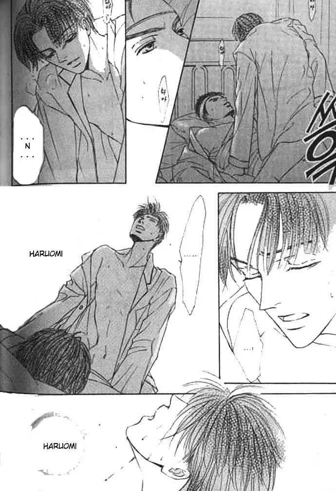 Love Mode Chapter 3.98 page 33 - 
