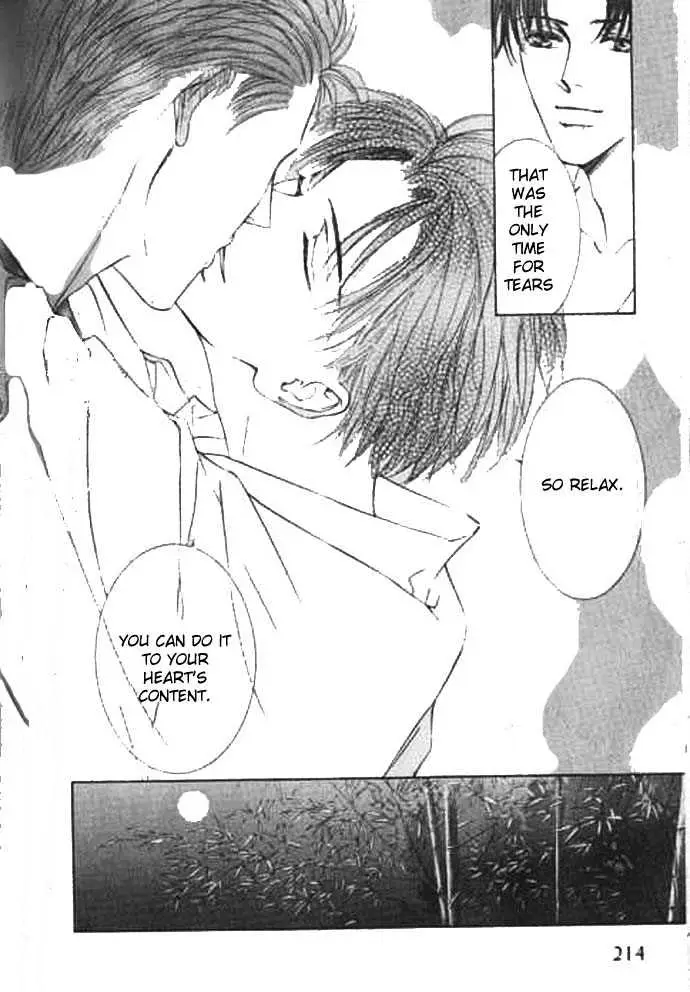 Love Mode Chapter 3.98 page 41 - 