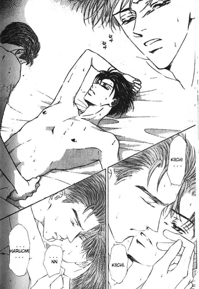 Love Mode Chapter 3.98 page 43 - 