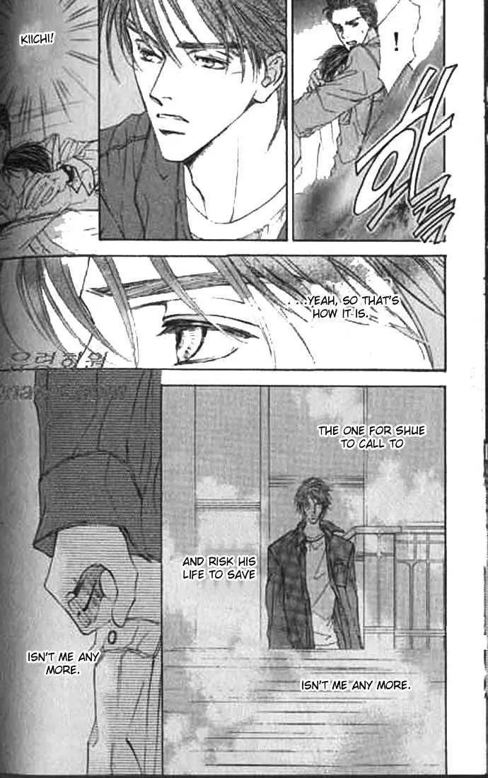 Love Mode Chapter 3.98 page 6 - 