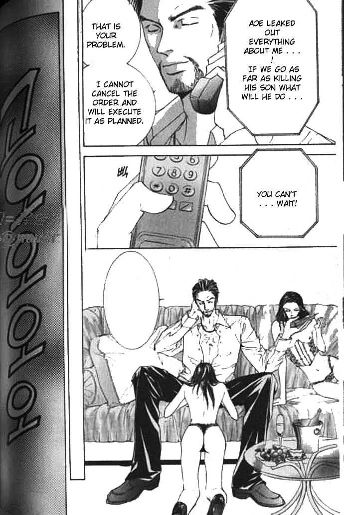 Love Mode Chapter 3.98 page 8 - 