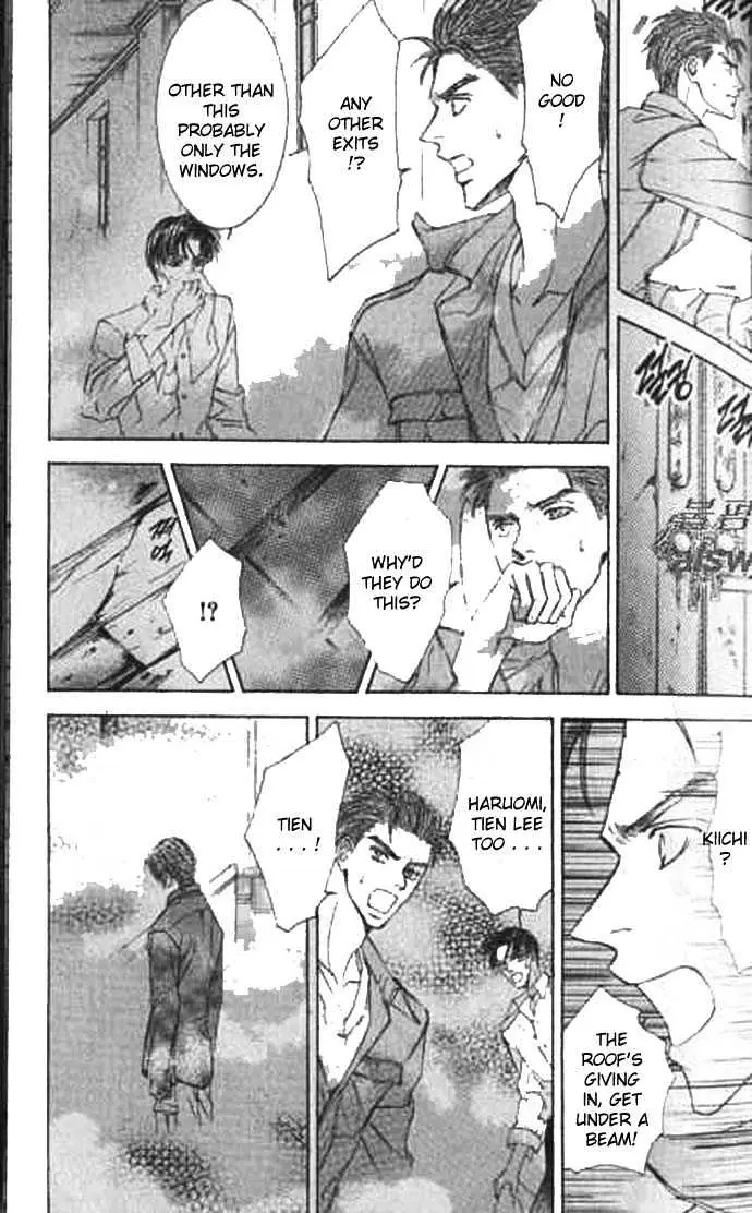 Love Mode Chapter 3.98 page 9 - 