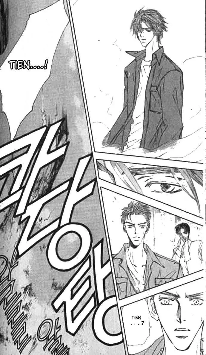 Love Mode Chapter 3.98 page 10 - 