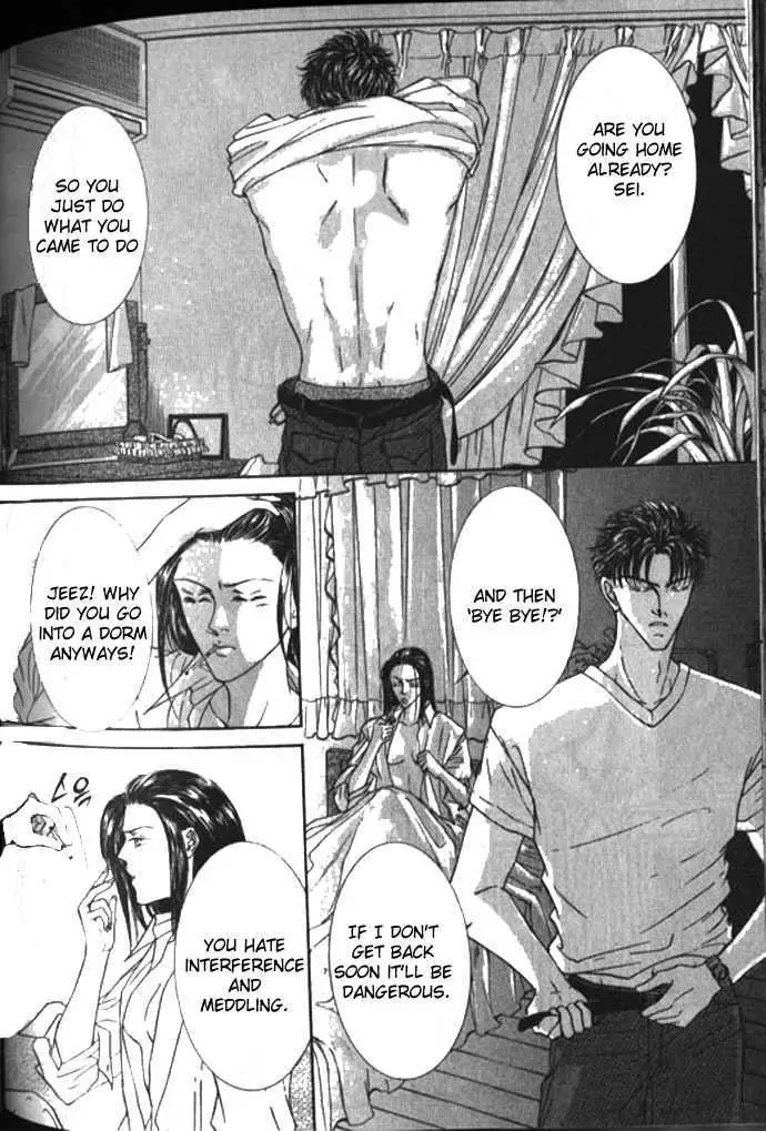 Love Mode Chapter 3.99 page 2 - 