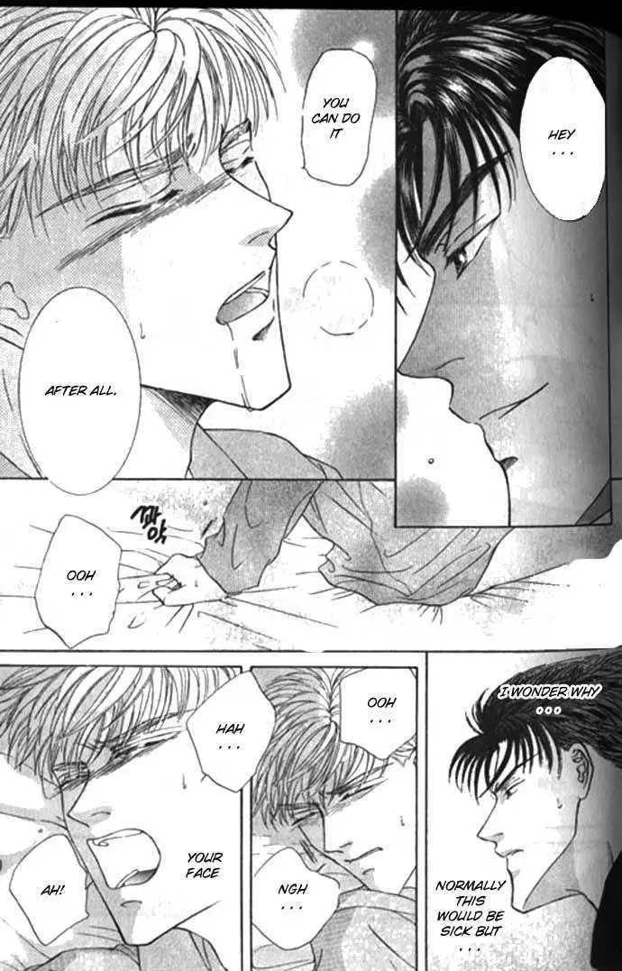 Love Mode Chapter 3.99 page 21 - 