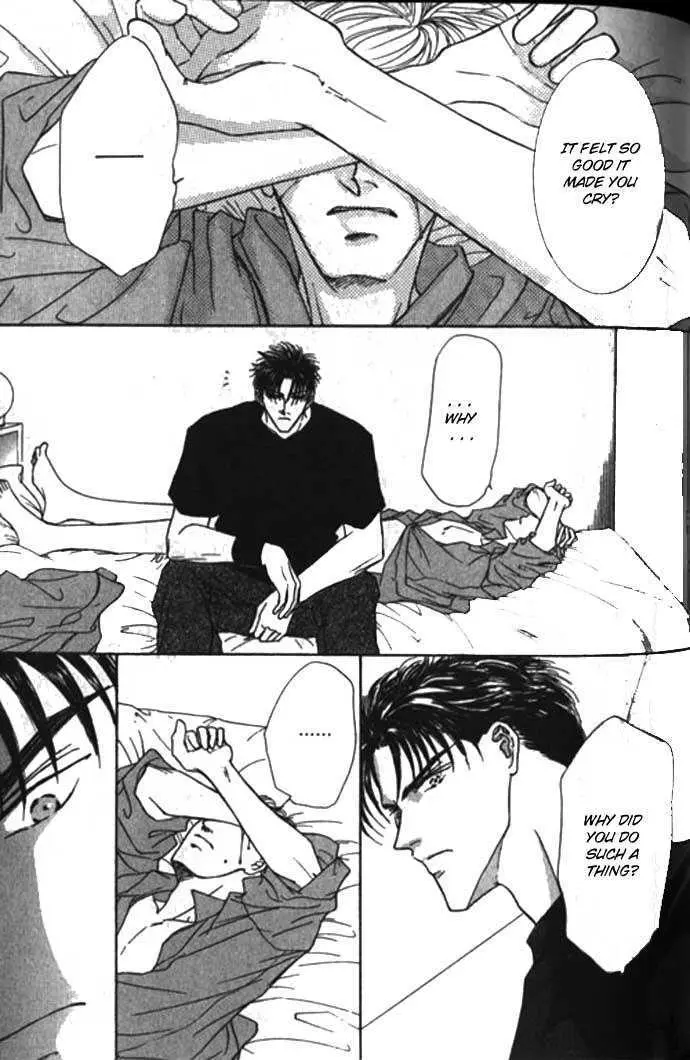 Love Mode Chapter 3.99 page 23 - 