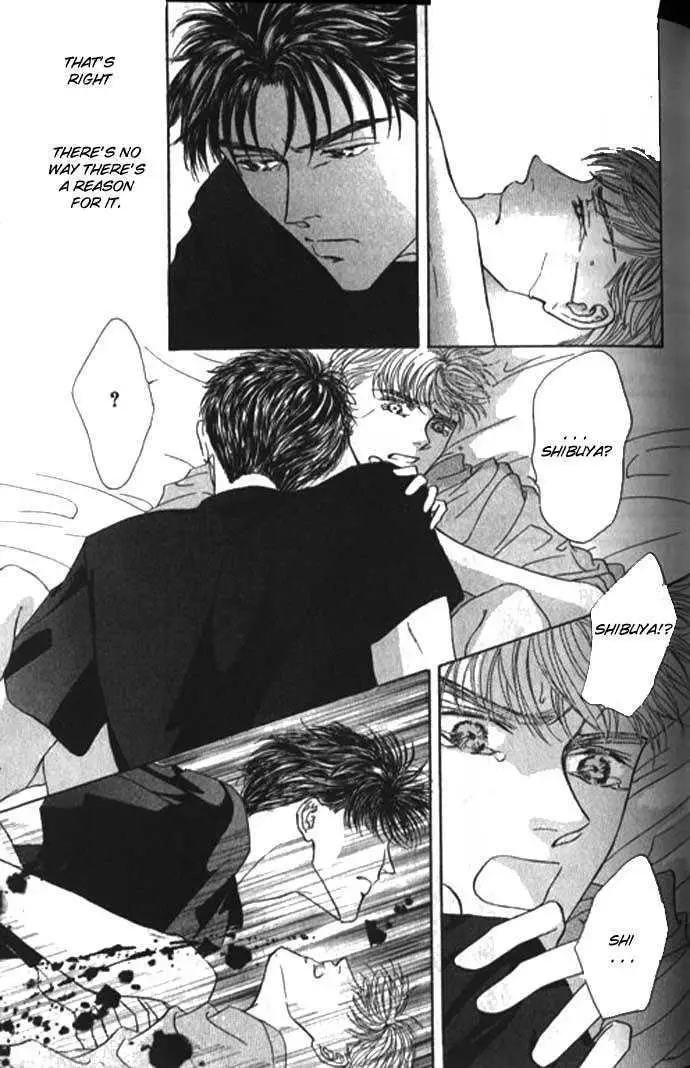 Love Mode Chapter 3.99 page 25 - 