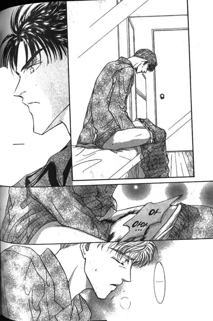 Love Mode Chapter 3.99 page 6 - 
