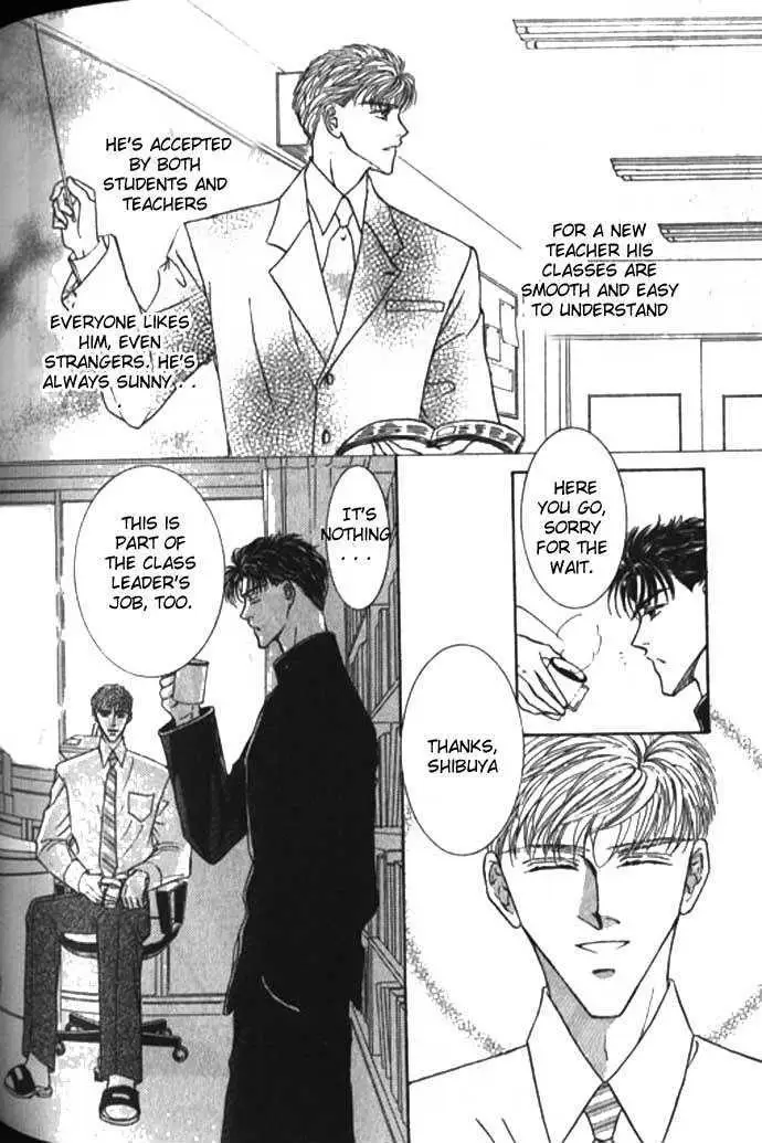 Love Mode Chapter 3.99 page 10 - 