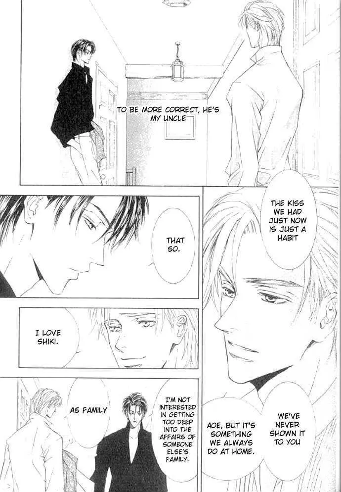 Love Mode Chapter 3 page 2 - 