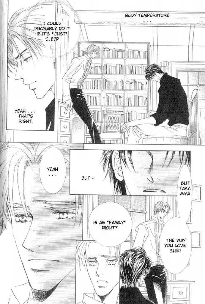 Love Mode Chapter 3 page 13 - 