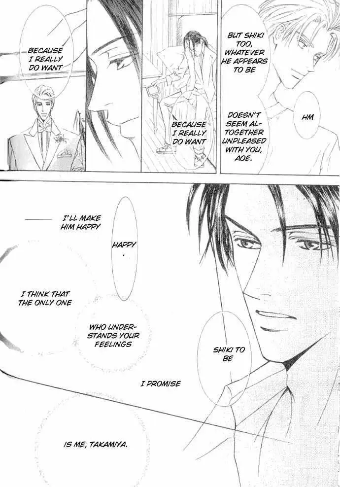 Love Mode Chapter 3 page 31 - 