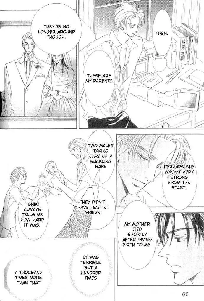 Love Mode Chapter 3 page 5 - 