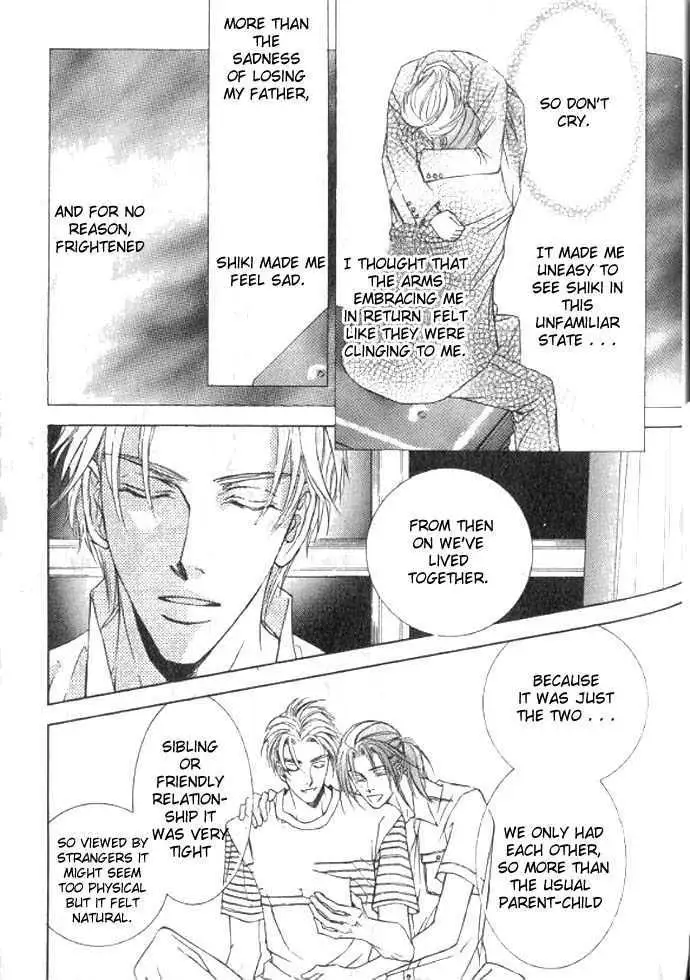 Love Mode Chapter 3 page 8 - 