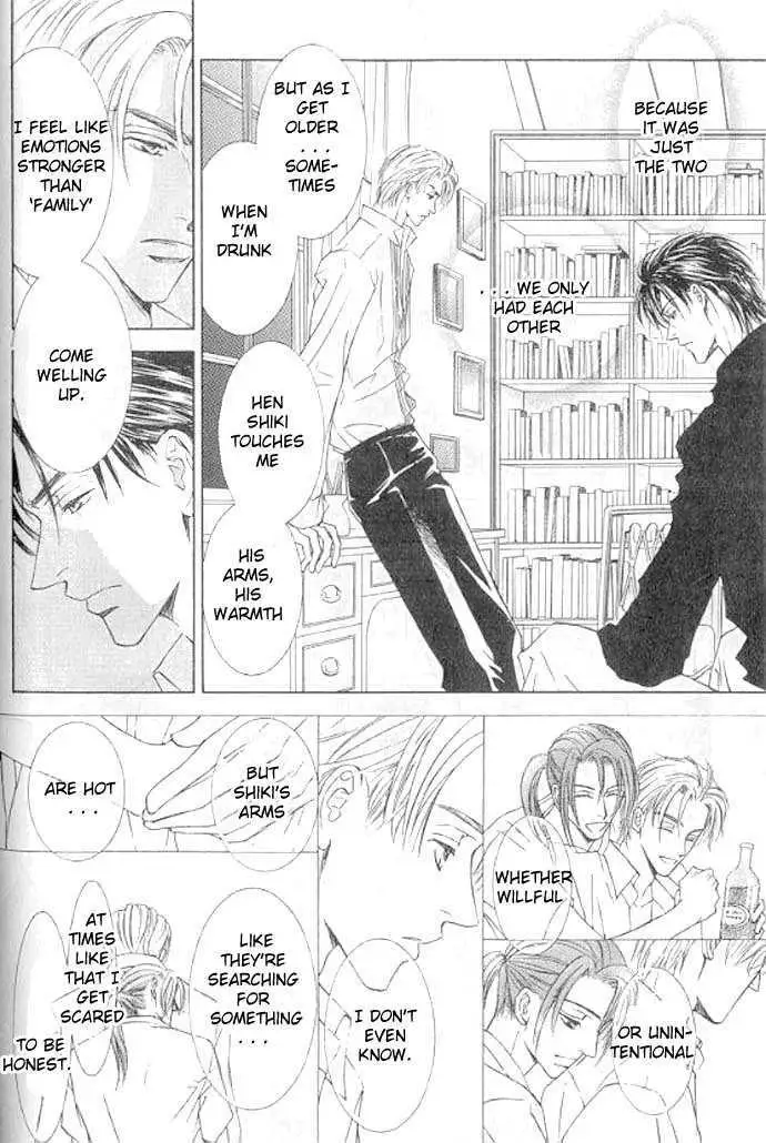 Love Mode Chapter 3 page 9 - 