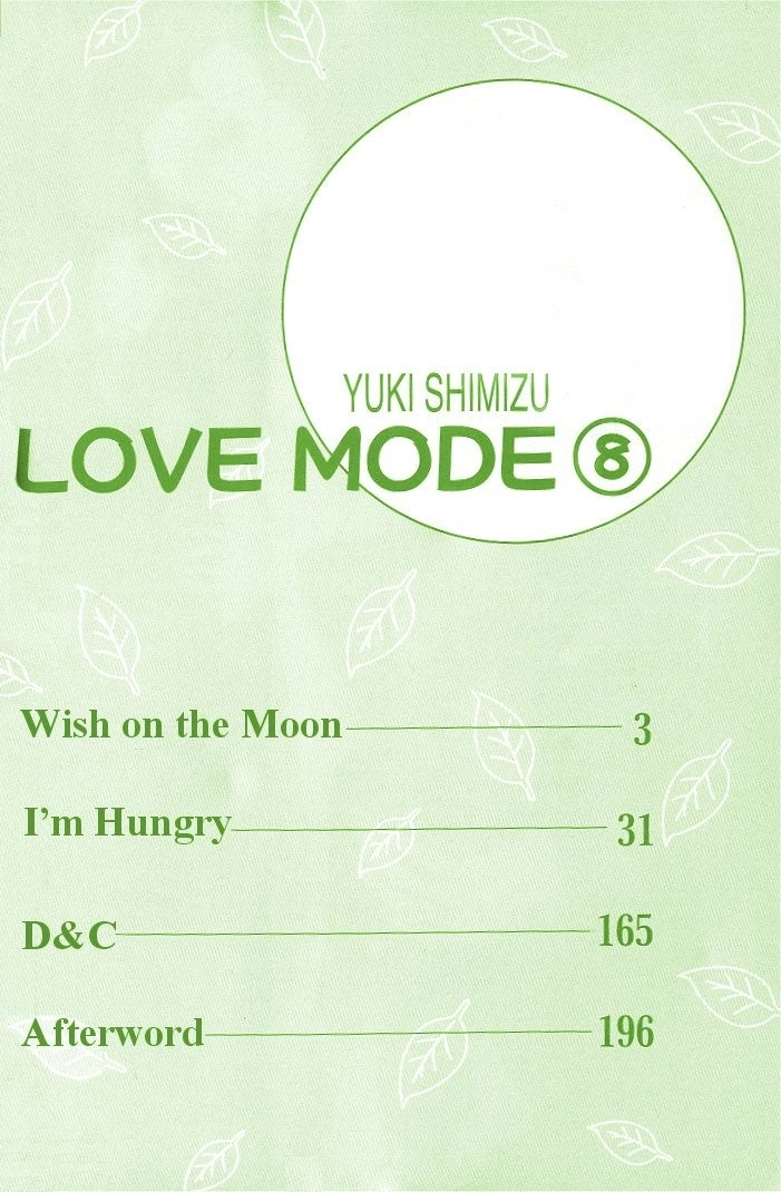 Love Mode Chapter 30 page 2 - 