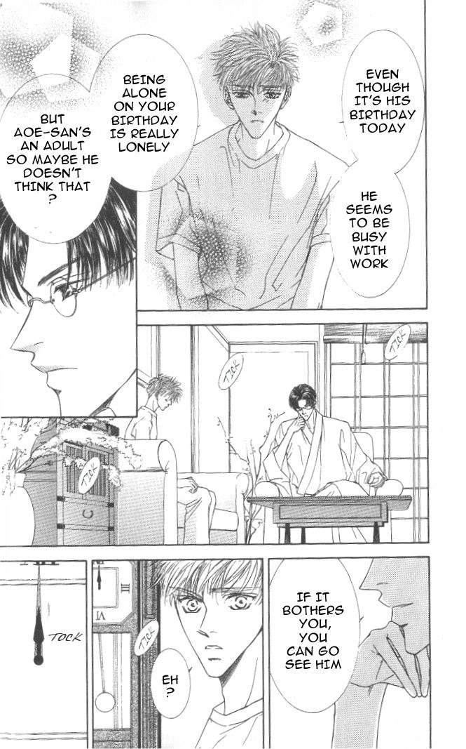 Love Mode Chapter 30 page 11 - 