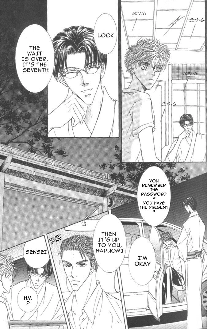 Love Mode Chapter 30 page 12 - 