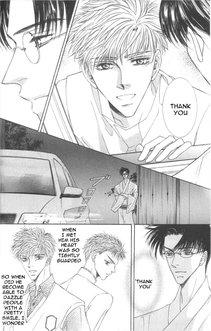 Love Mode Chapter 30 page 13 - 