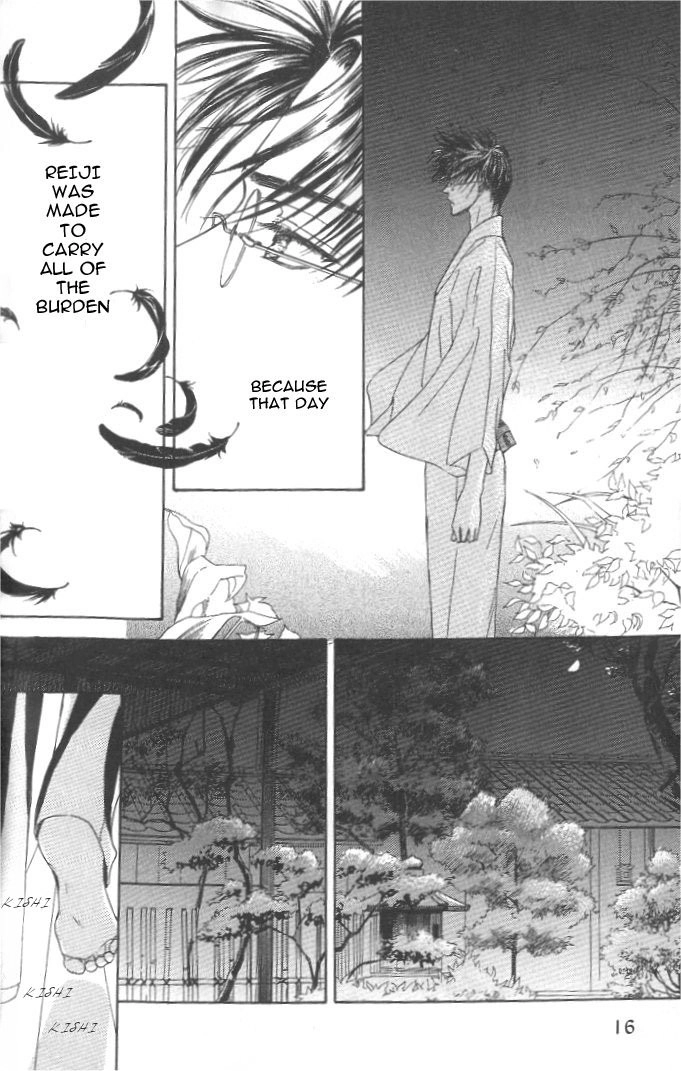 Love Mode Chapter 30 page 15 - 