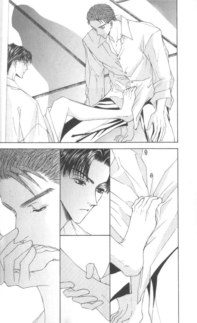 Love Mode Chapter 30 page 17 - 