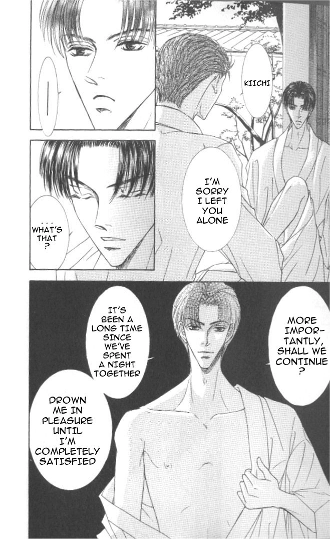 Love Mode Chapter 30 page 18 - 