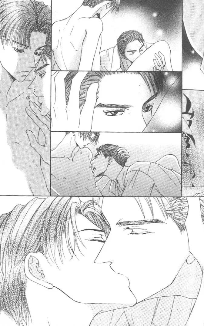 Love Mode Chapter 30 page 20 - 