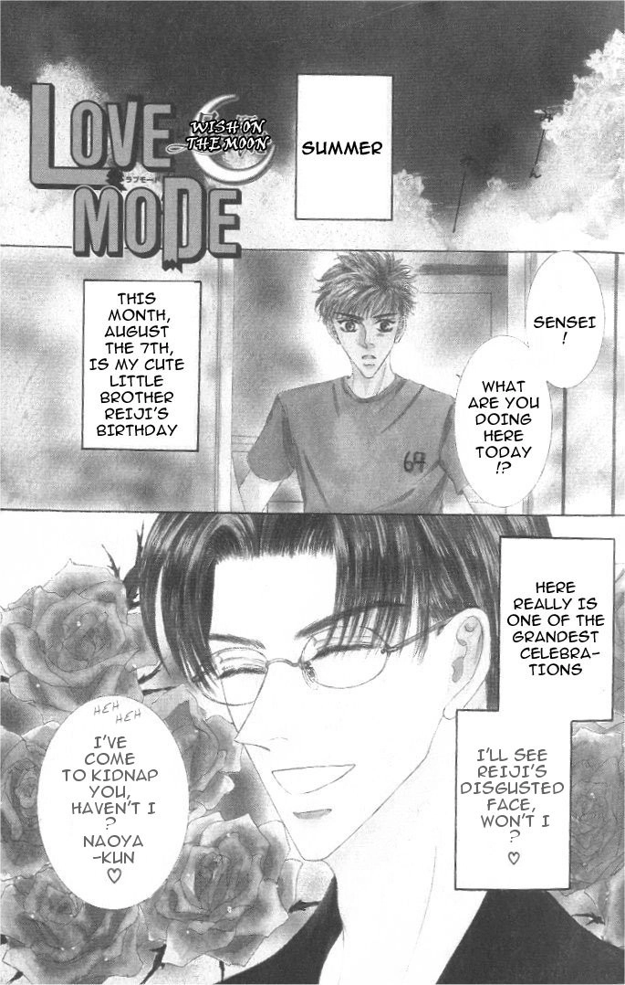 Love Mode Chapter 30 page 3 - 