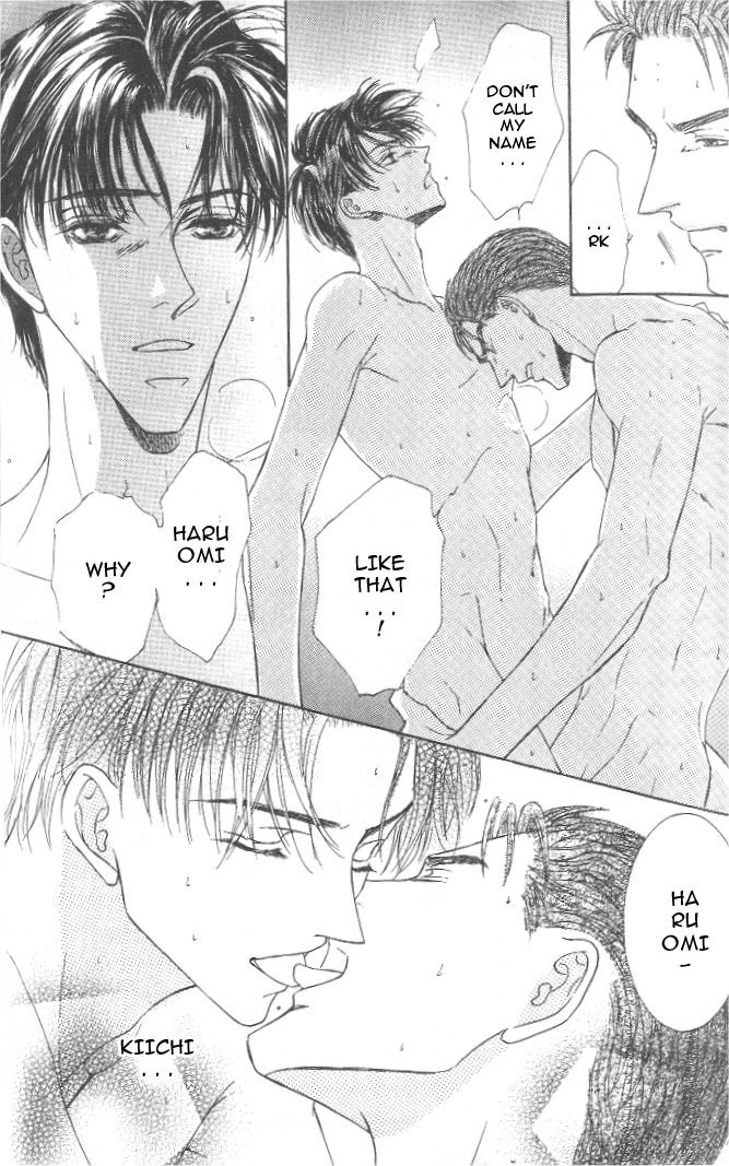 Love Mode Chapter 30 page 22 - 