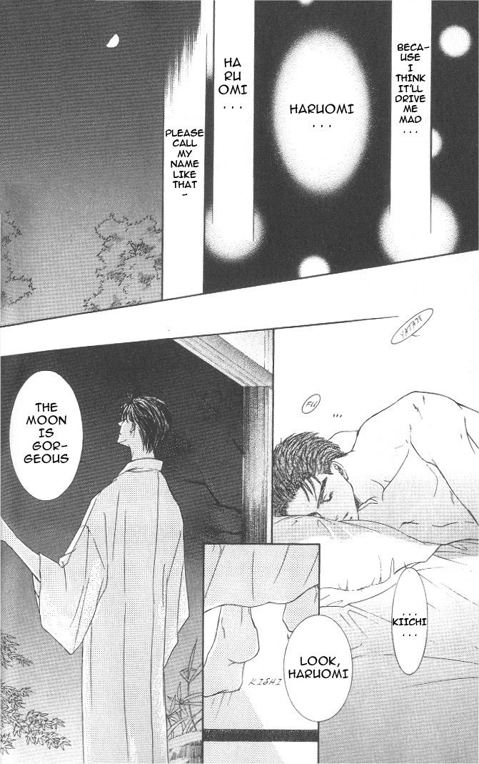 Love Mode Chapter 30 page 23 - 