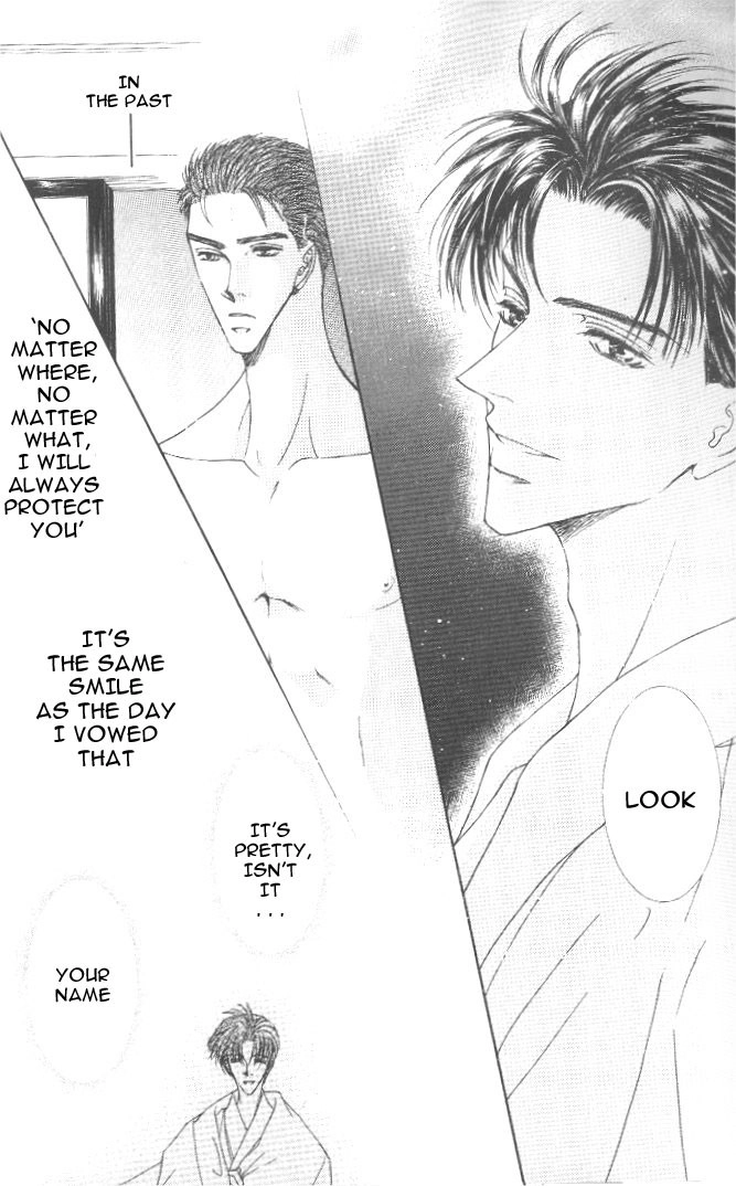 Love Mode Chapter 30 page 24 - 