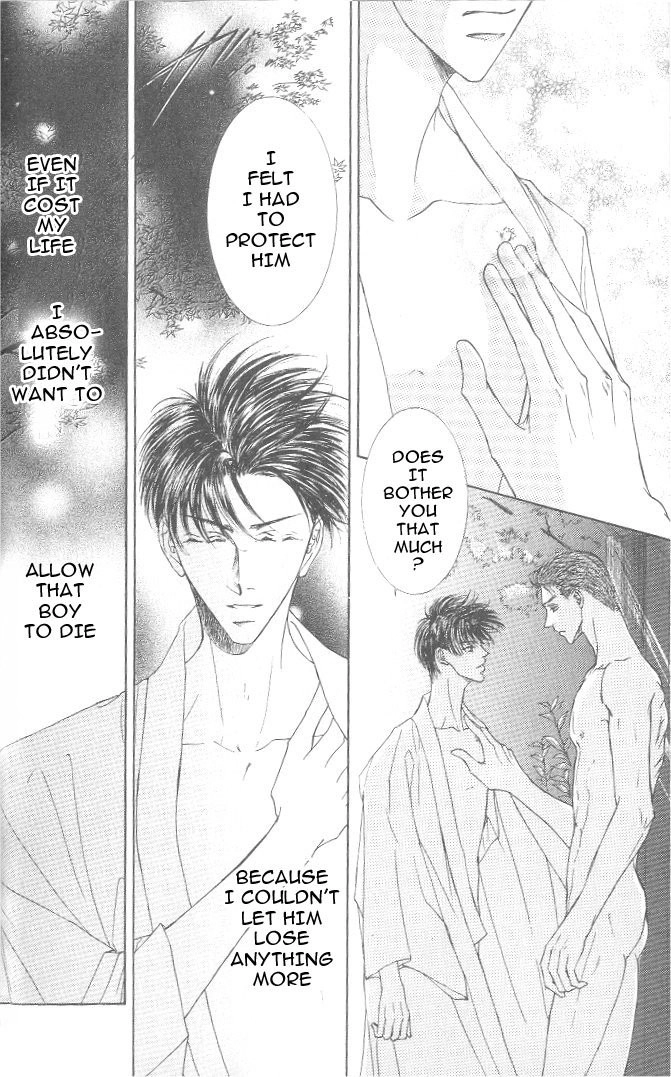Love Mode Chapter 30 page 25 - 