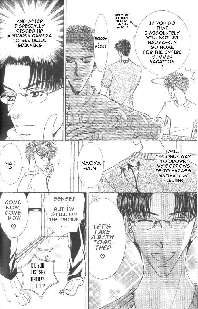 Love Mode Chapter 30 page 7 - 