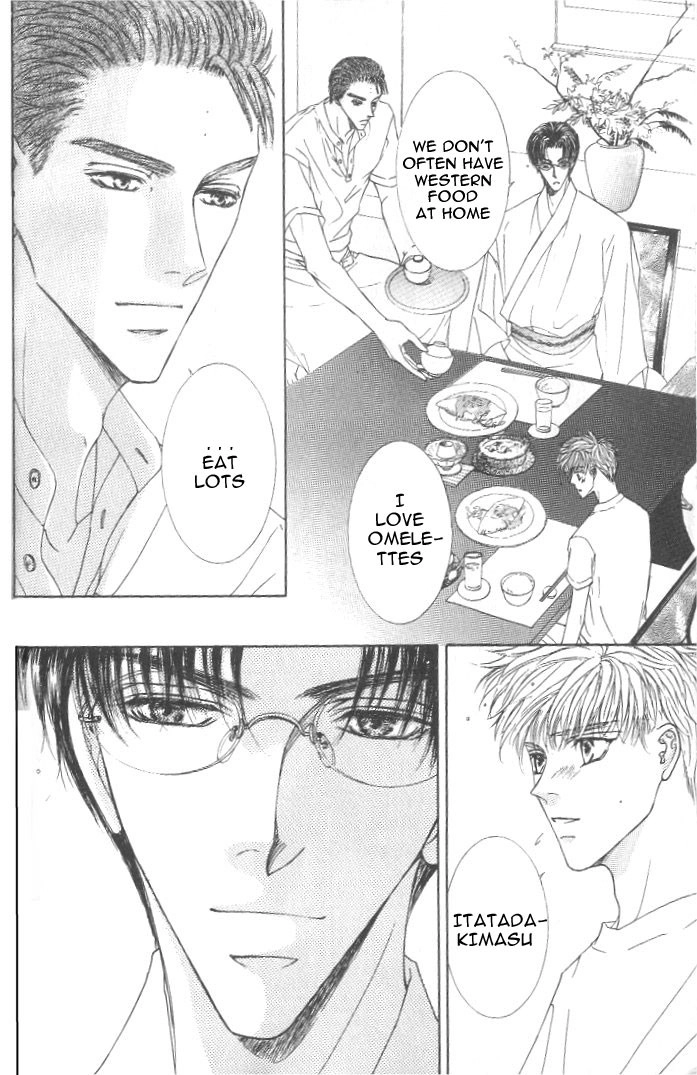 Love Mode Chapter 30 page 9 - 