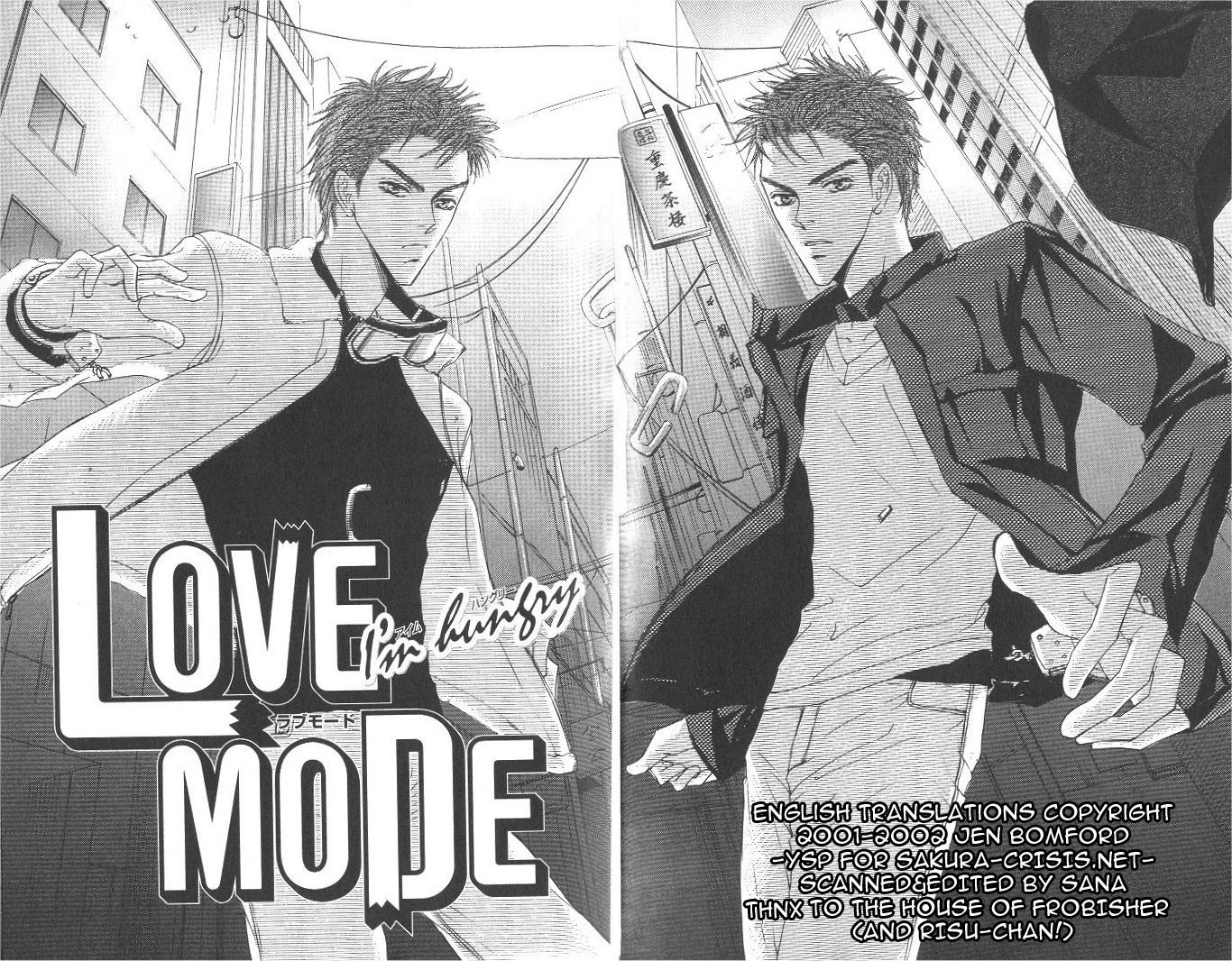Love Mode Chapter 31 page 2 - 