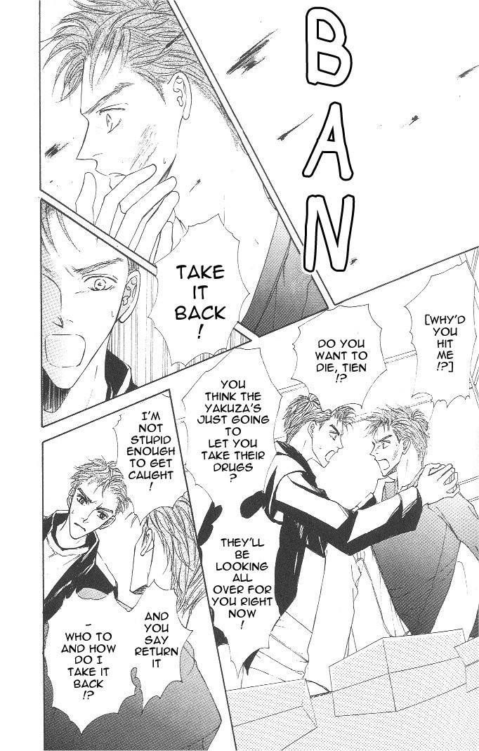 Love Mode Chapter 31 page 18 - 