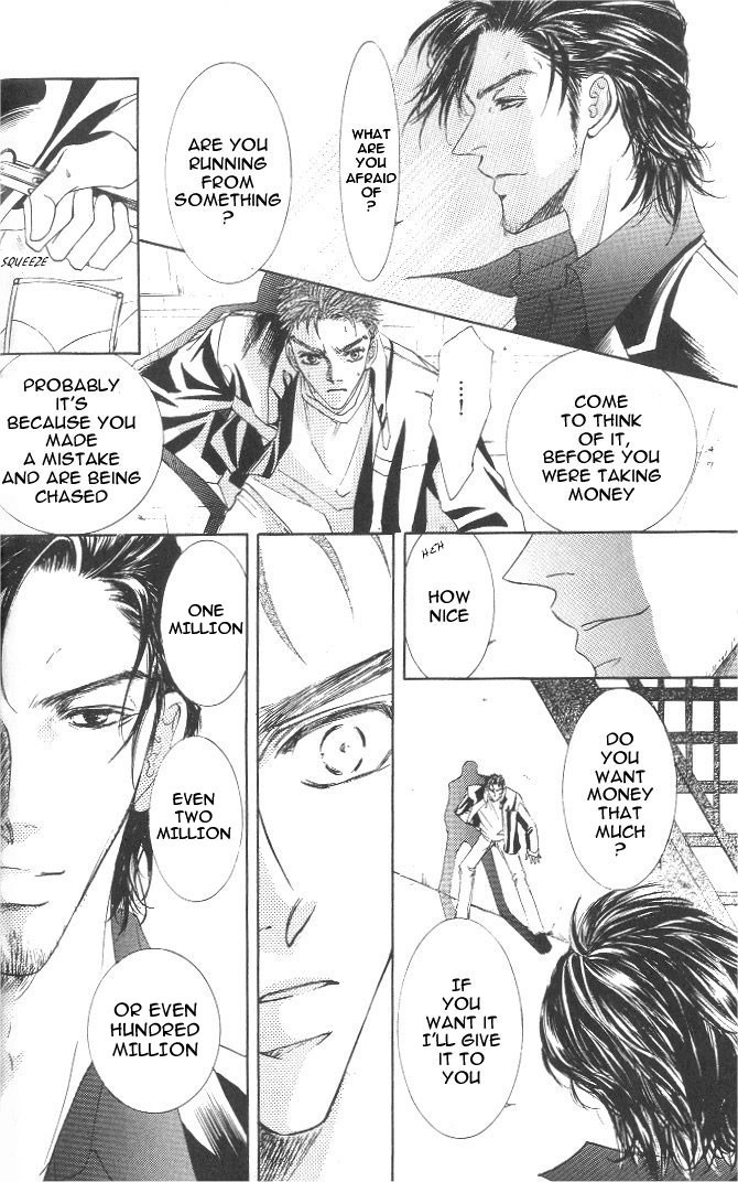 Love Mode Chapter 31 page 23 - 
