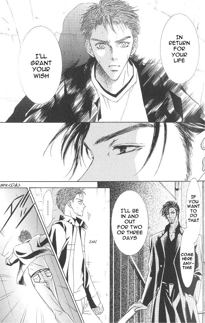 Love Mode Chapter 31 page 24 - 