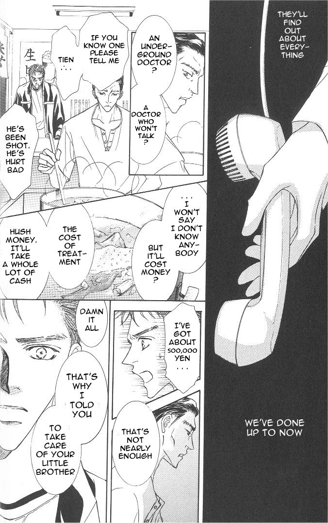 Love Mode Chapter 31 page 29 - 